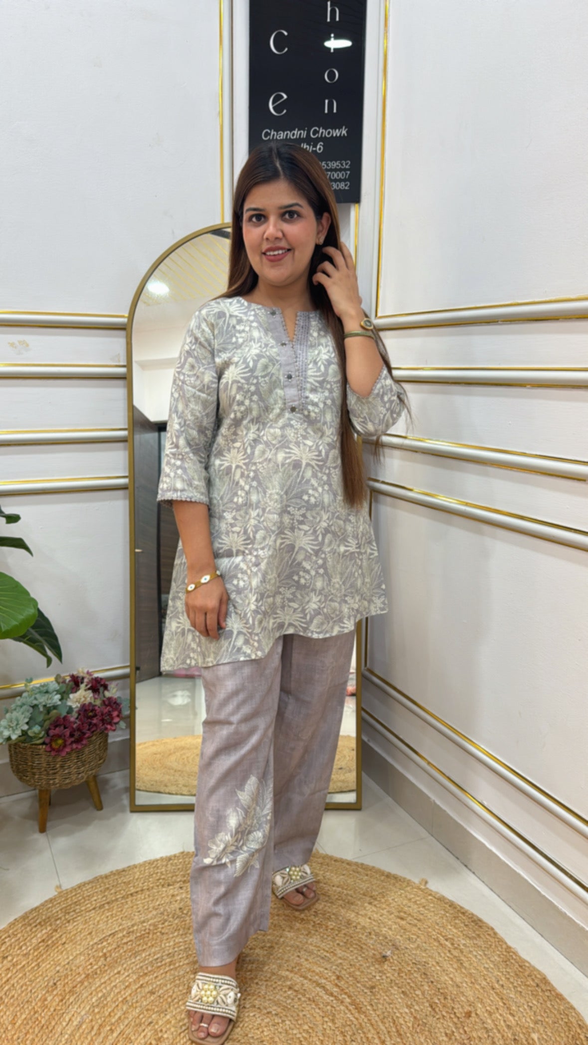 Item Number GF 199